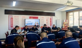 【市城市燃熱集團(tuán)富泰熱力】各分公司組織召開(kāi)“安全生產(chǎn)月” 活動(dòng)啟動(dòng)部署會(huì)